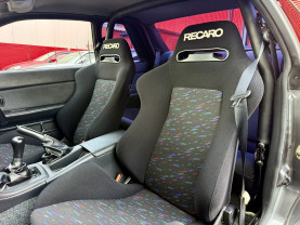 Nissan Skyline BNR32 GT-R R32 for sale  (#3991)