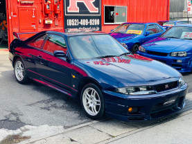 Nissan Skyline BCNR33 GT-R for sale (#3545)