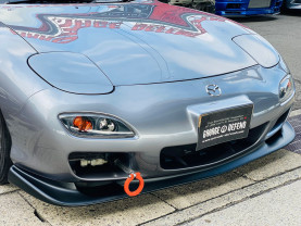 Mazda RX-7 SPIRIT R Type A FD3S for sale (#3756)