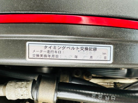 Mitsubishi Lancer Evolution IV for sale (#3842)