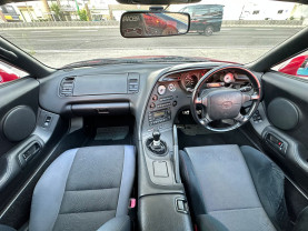 Toyota Supra RZ for sale (#3837)