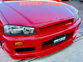 Nissan Skyline ER34 GT-T for sale (#3943)