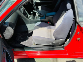 Nissan Skyline ER34 GT-T for sale (#3944)