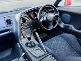 Toyota Supra RZ for sale (#3948)