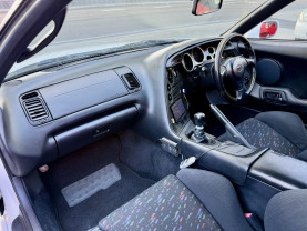 Toyota Supra RZ for sale (#3948)