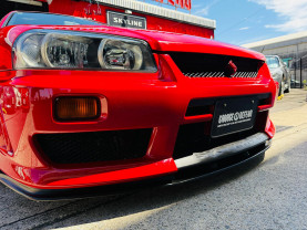 Nissan Skyline ER34 GT-T for sale (#3944)