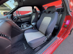 Nissan Skyline ER34 GT-T for sale (#3943)