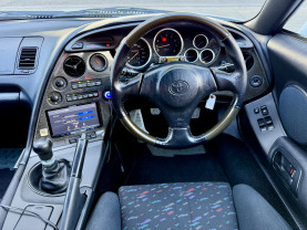 Toyota Supra RZ for sale (#3948)