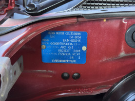 Nissan Skyline ER34 GT-T for sale (#3943)