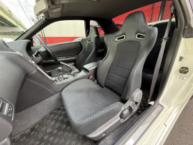 Nissan Skyline GT-R R34 for sale (#3945)