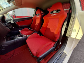 Honda Integra Type R C Package for sale (#3995)