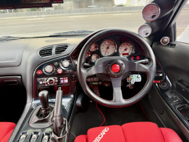 Mazda RX-7 TYPE R for sale (#3996)