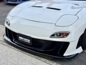 Mazda RX-7 TYPE R for sale (#3996)