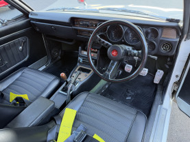 Nissan Skyline Hakosuka GT-X for sale (#3951)