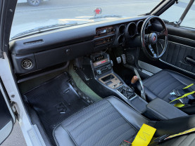 Nissan Skyline Hakosuka GT-X for sale (#3951)