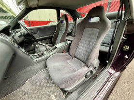 Nissan Skyline GT-R R33 for sale (#3946)