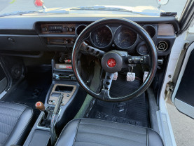 Nissan Skyline Hakosuka GT-X for sale (#3951)