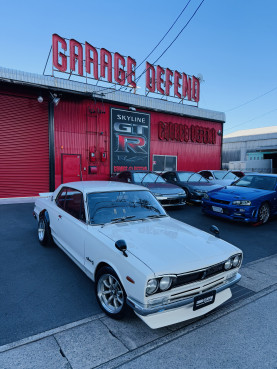 Nissan Skyline Hakosuka GT-X for sale (#3951)