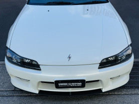Nissan Silvia S15 Spec R for sale (#3952)