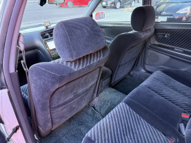 Toyota Chaser TRD Sports Tourer V for sale for sale (#3957)