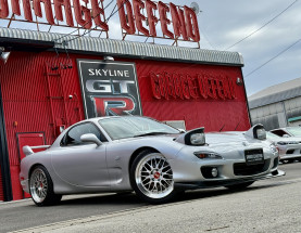 Mazda RX-7 TYPE RS for sale (#3961)