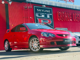 Honda Integra Type R C Package for sale  (#3966)