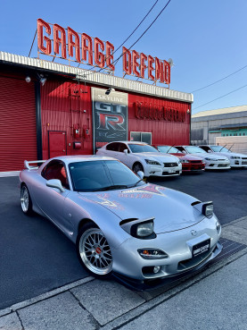 Mazda RX-7 TYPE RS for sale (#3961)