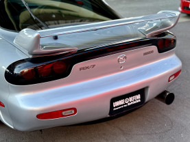 Mazda RX-7 TYPE RS for sale (#3961)