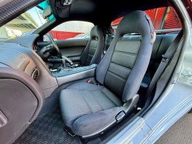 Mazda RX-7 TYPE RS for sale (#3961)