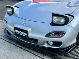 Mazda RX-7 TYPE RS for sale (#3961)