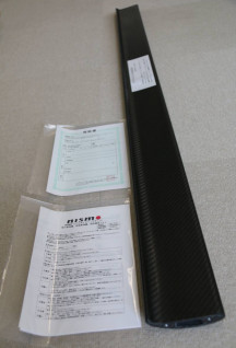 NISMO Carbon Rear Spoiler Flap